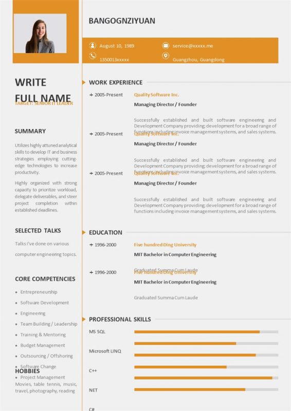 橙色商务风格IT工程师个人求职英文简历Word模板-办公资源网