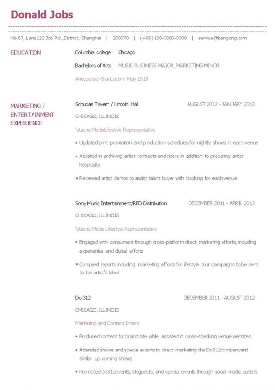 极简风英文格式个人求职应聘简历Word模板-办公资源网