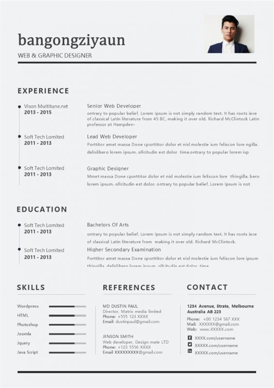 白色商务风格网页设计个人求职英文简历Word模板-办公资源网