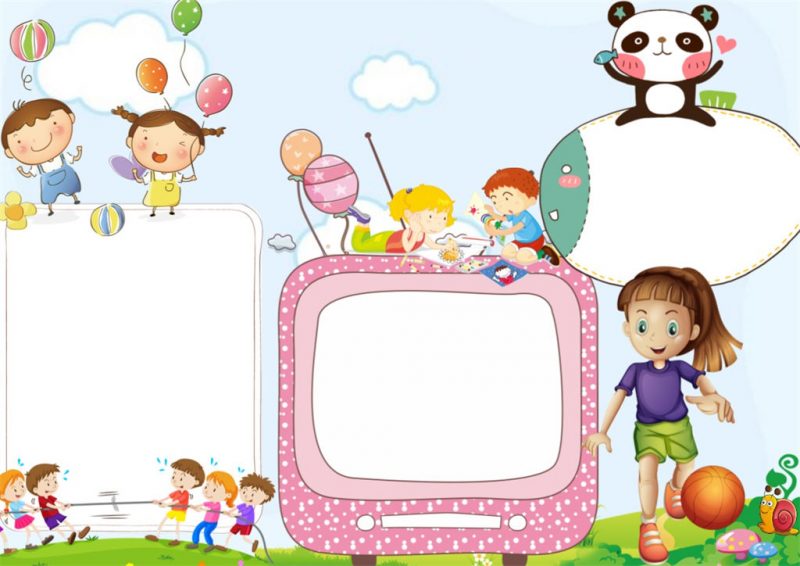 彩色儿童快乐成长心理健康word手抄报-办公资源网