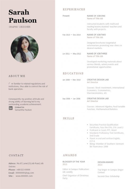 粉色简约风格毕业生个人英文简历Word模板-办公资源网