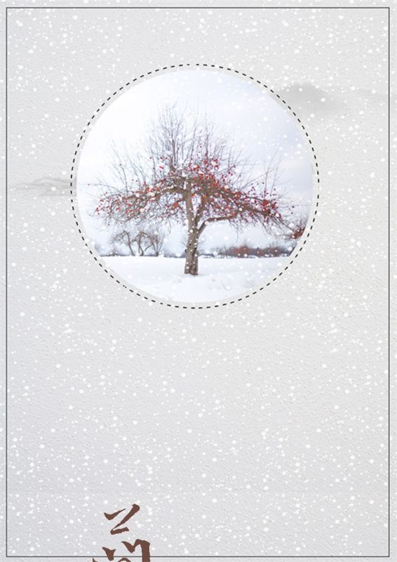 灰色简约装修设计师求职简历Word模板-办公资源网