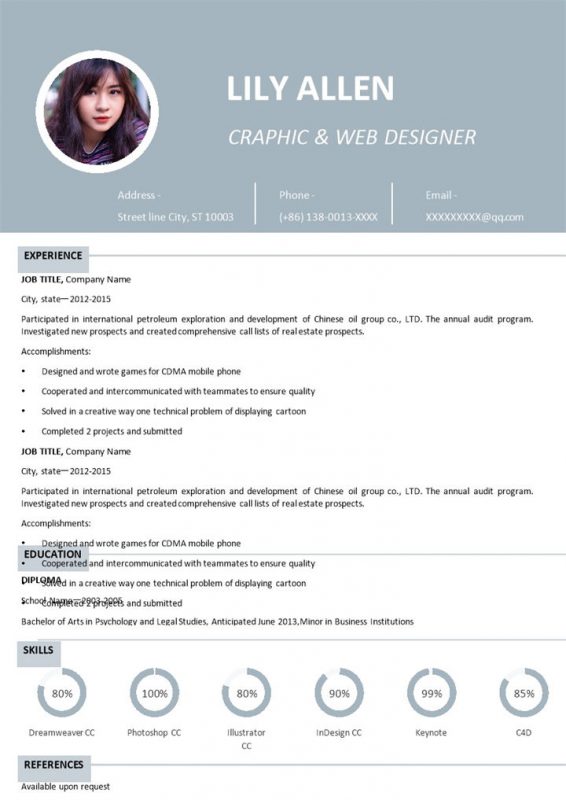 灰色商务风格设计师求职英文简历Word模板-办公资源网