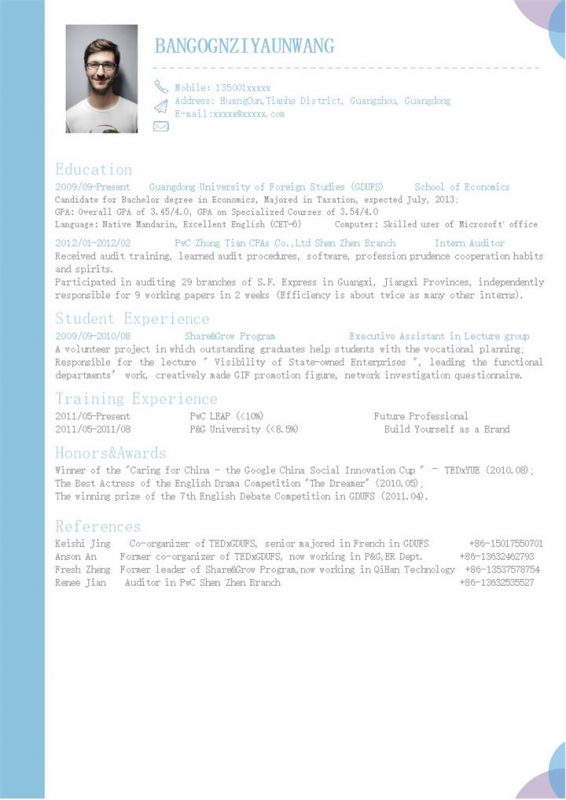 浅蓝色简约风格审计员个人求职英文简历Word模板-办公资源网