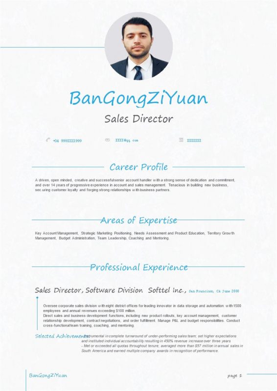 时尚个性英文版销售总监个人工作简历Word模板-办公资源网
