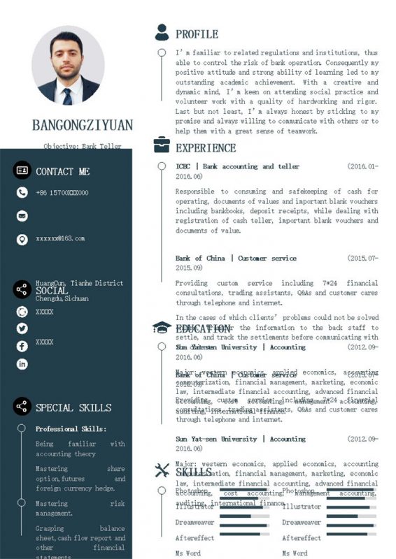 简约英文版银行出纳员个人工作简历Word模板-办公资源网
