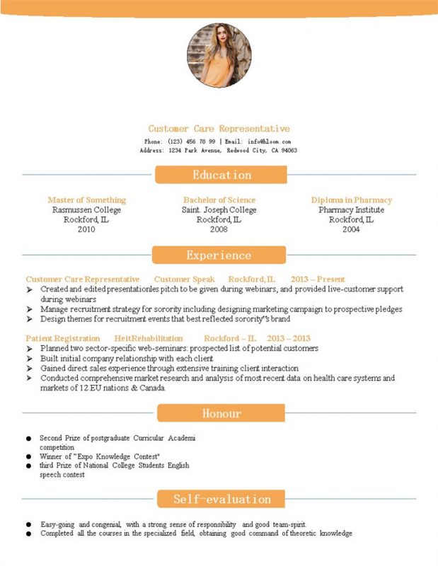 时尚简约风格外企公司求职应聘简历Word模板-办公资源网