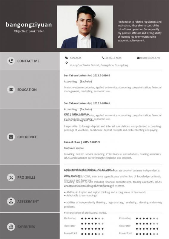 灰色商务风格平面设计个人求职英文简历Word模板-办公资源网