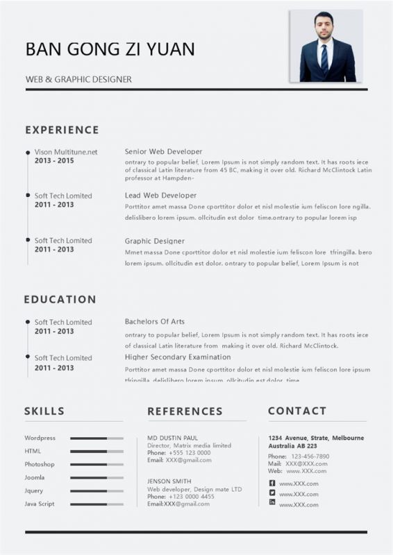 极简风外企网页和平面设计师求职通用个人简历英文简历Word模板-办公资源网