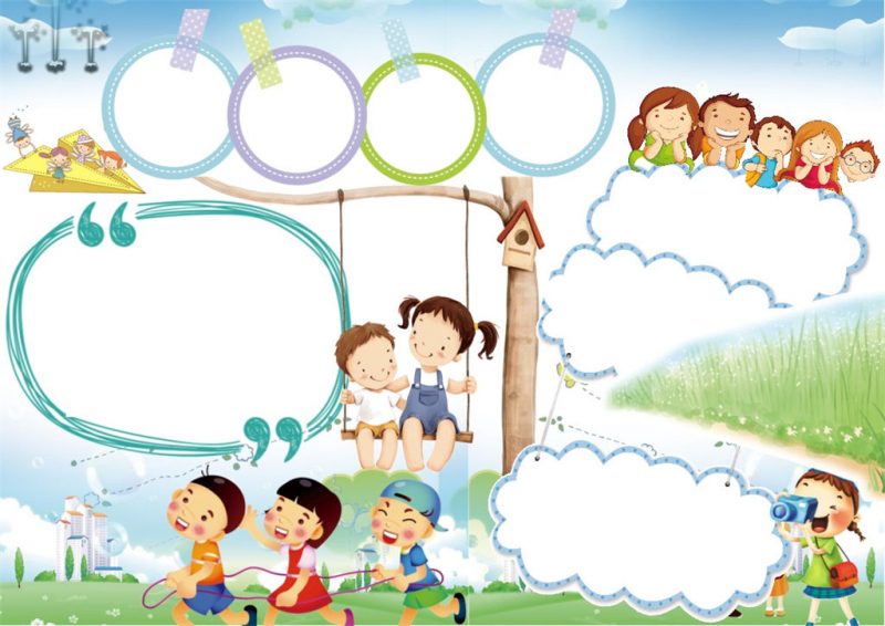 卡通简约关注儿童心理健康教育word手抄报模板-办公资源网