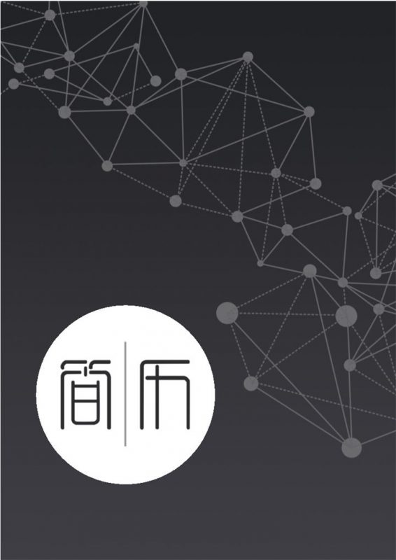 时尚个性市场营销策划个人简历成套Word模板-办公资源网