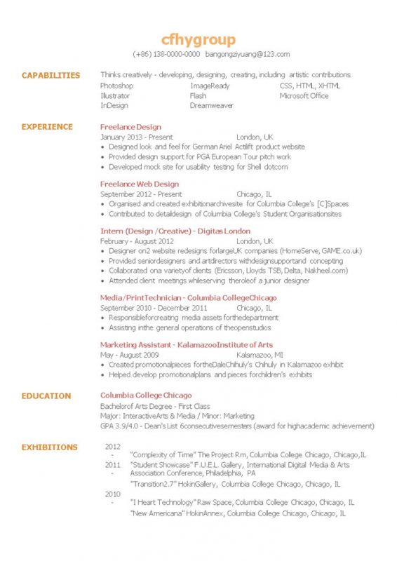 英文求职简介竞聘Word简历模板-办公资源网