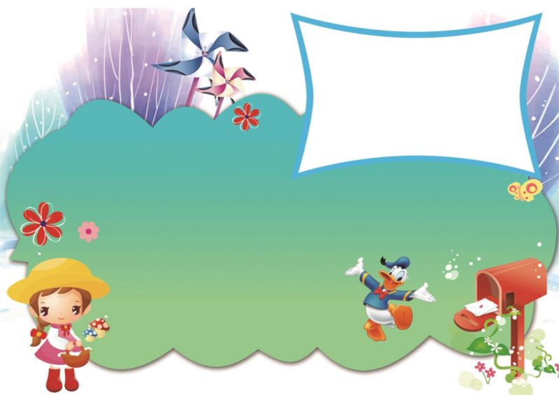 小学生扬帆中队校园手抄报Word模板-办公资源网