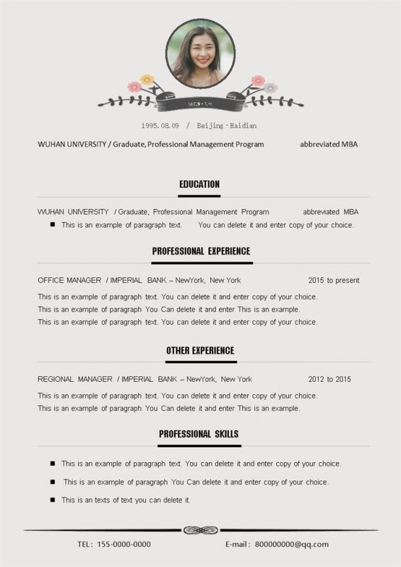 灰色精美简约英文工作求职简历Word模板-办公资源网