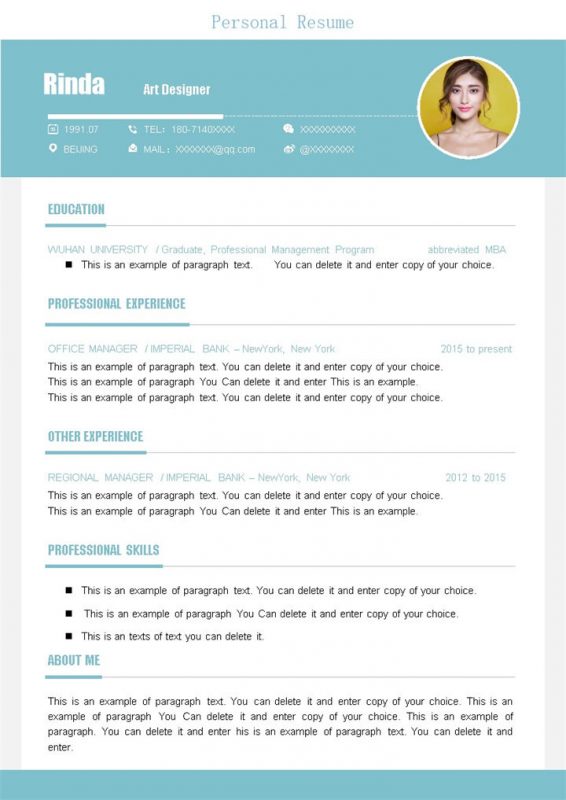 绿色小清新风格平面设计师英文简历Word模板-办公资源网