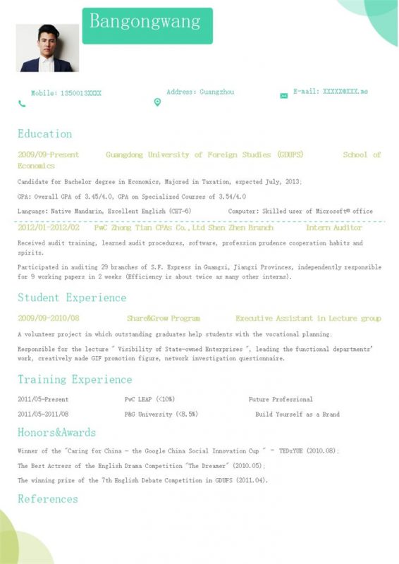 绿色小清新行政专员个人求职英文简历Word模板-办公资源网