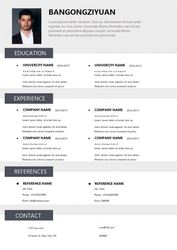 低调大气英文版个人通用求职简历Word模板-办公资源网