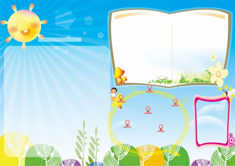 蓝色页面设计书香家庭手抄报Word模板-办公资源网