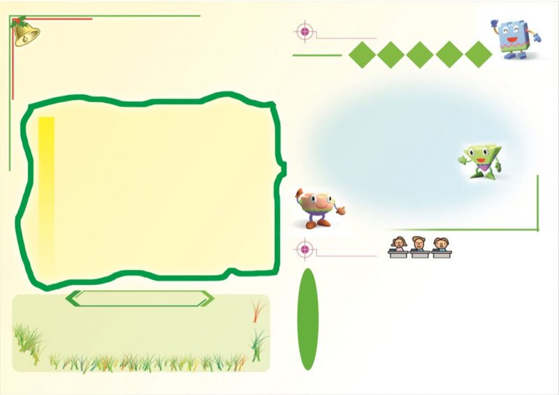 绿色小清新趣味数学知识小学生手抄报Word模板-办公资源网