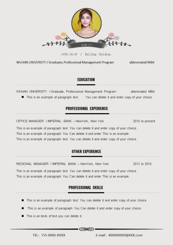 灰色商务风格应届毕业生个人英文简历Word模板-办公资源网