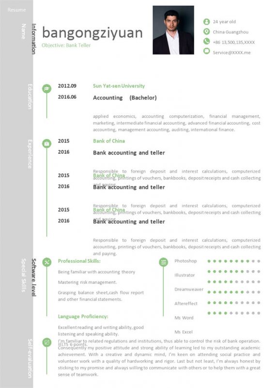 绿色小清新风格会计个人求职英文简历Word模板 (2)-办公资源网