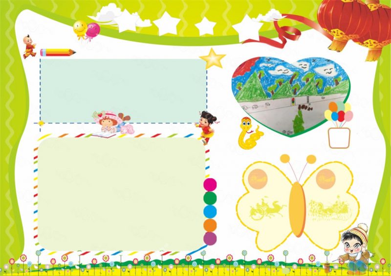 绿色页面设计假期小报寒假手抄报Word模板-办公资源网