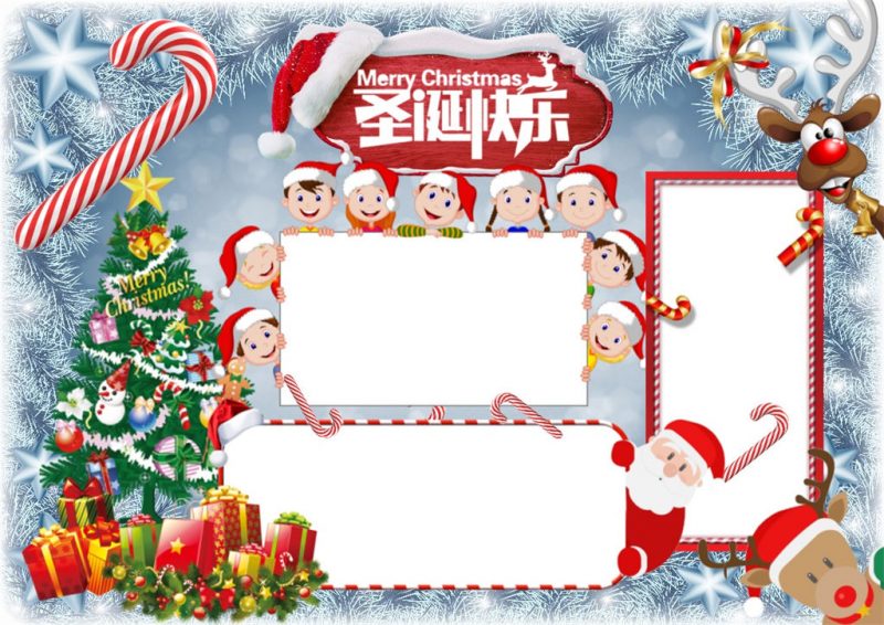 圣诞快乐主题圣诞节小报word手抄报模板-办公资源网