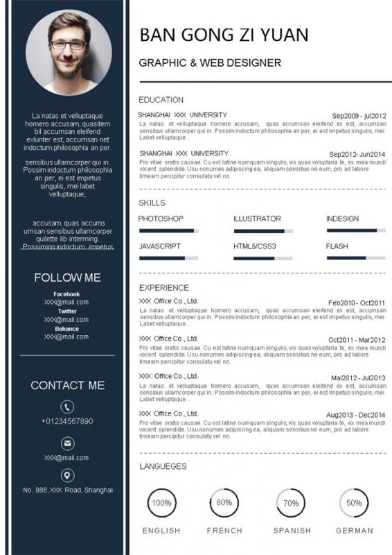 简约商务风平面设计师和网页设计师求职通用个人简历英文简历Word模板-办公资源网