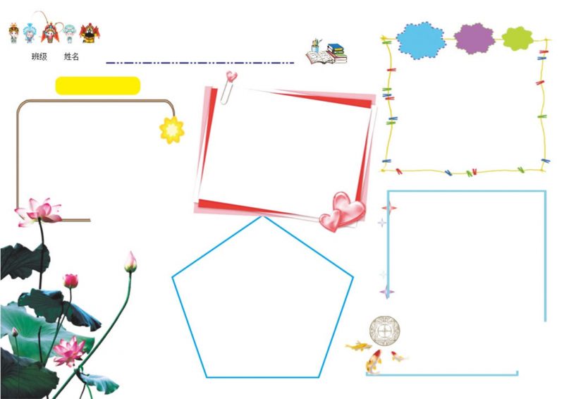 白色卡通京剧小报文明手抄报Word模板-办公资源网