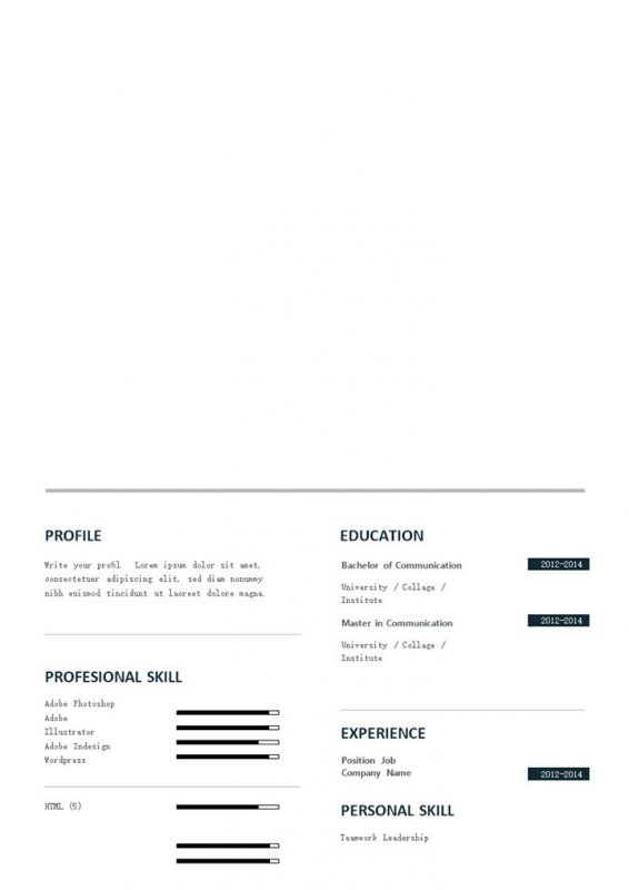 精致大气平面设计师英文版个人求职简历Word模板-办公资源网