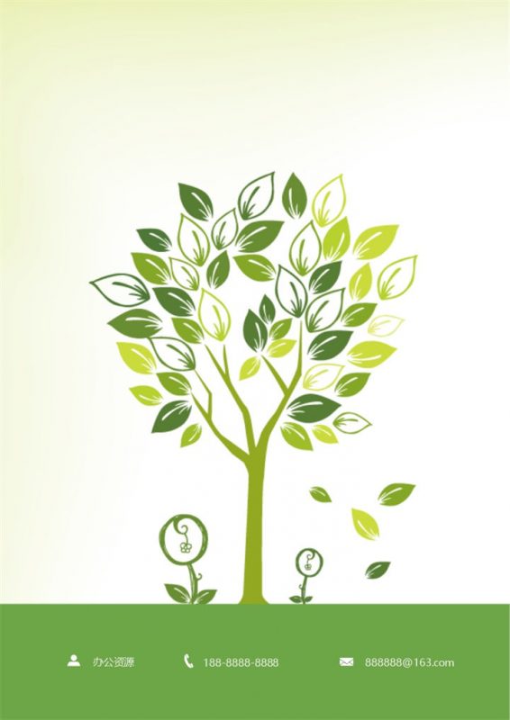 绿色简洁教师岗位个人求职简历Word模板-办公资源网