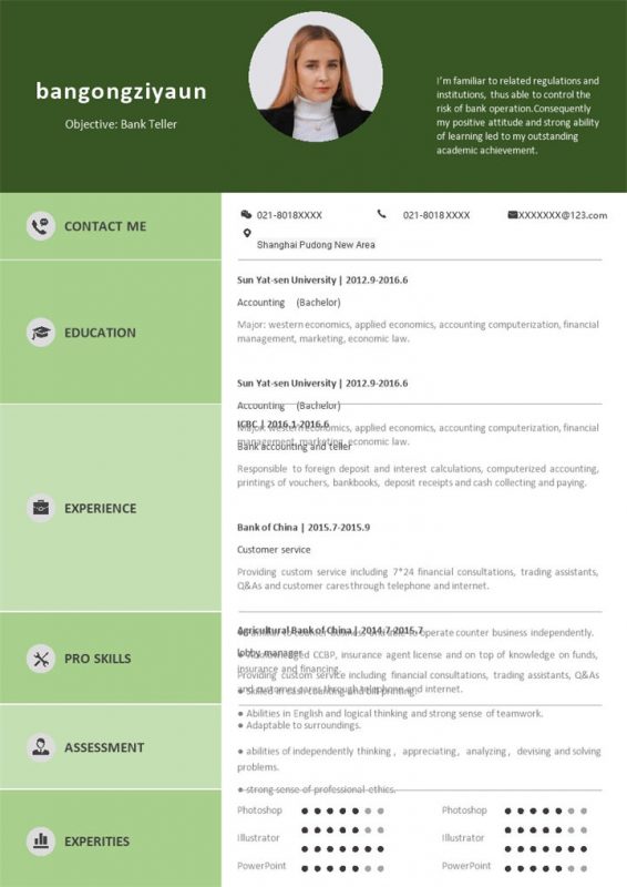 绿色商务风格网页设计师个人求职英文简历Word模板-办公资源网