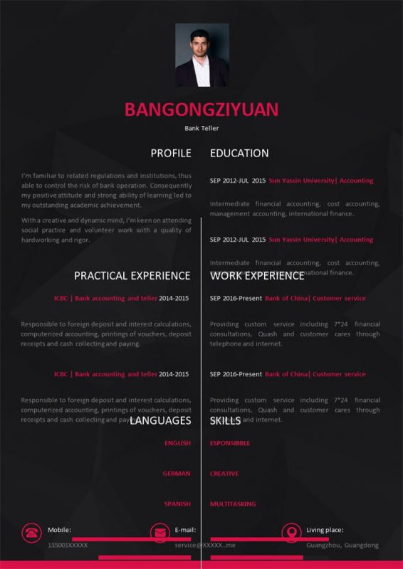 纯黑色商务风格学生个人求职英文简历Word模板-办公资源网