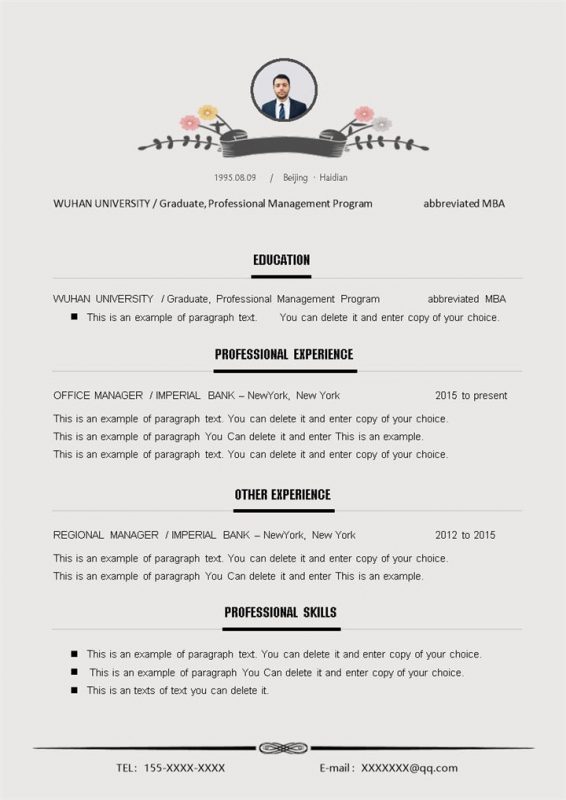 灰色实用经典商务风格个人求职英文简历Word模板-办公资源网