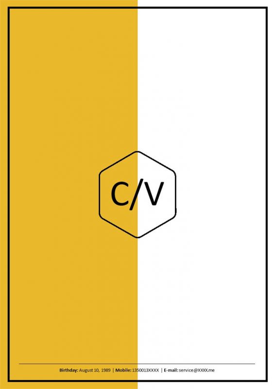 商务风格银行经理个人求职英文简历套装Word模板-办公资源网