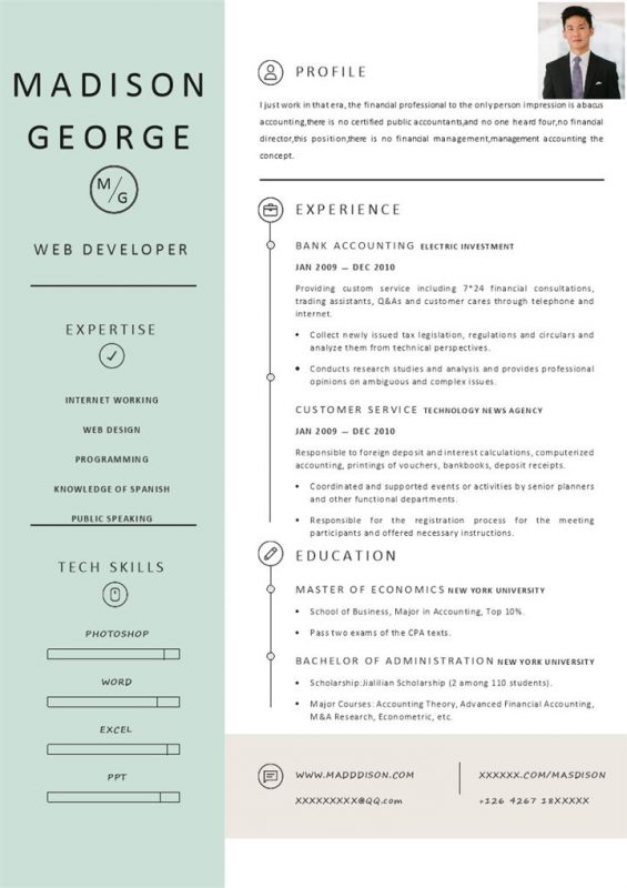 白色简约风格软件开发工程师求职英文简历Word模板-办公资源网