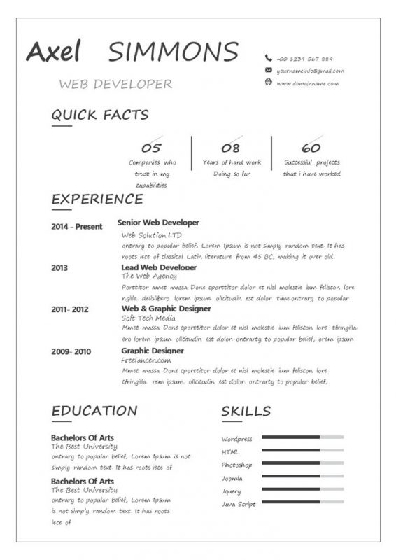 白色极简风网页设计师求职通用简历Word模板-办公资源网