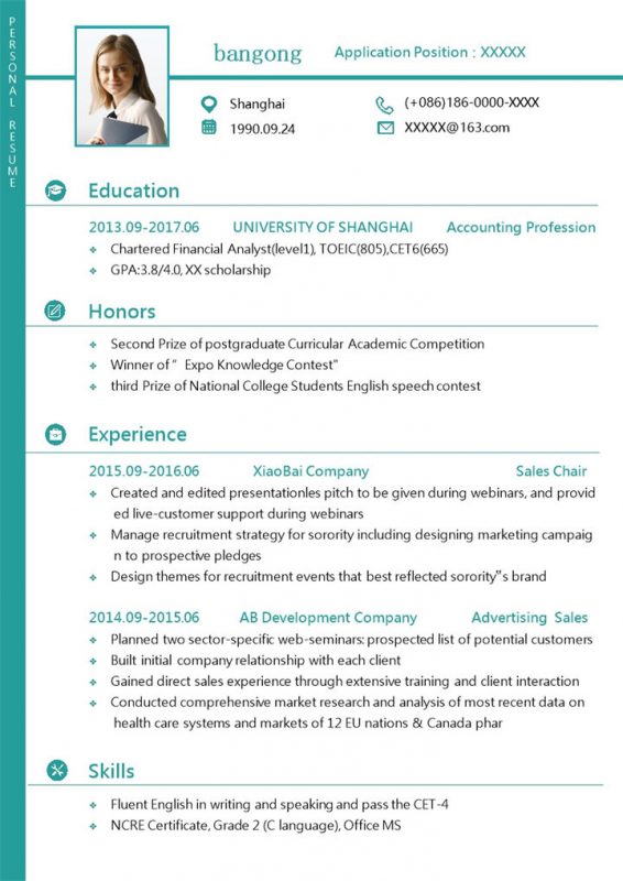 绿色小清新风格销售个人求职英文简历Word模板-办公资源网