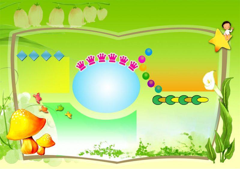 养成好习惯校园文明手抄报Word模板-办公资源网