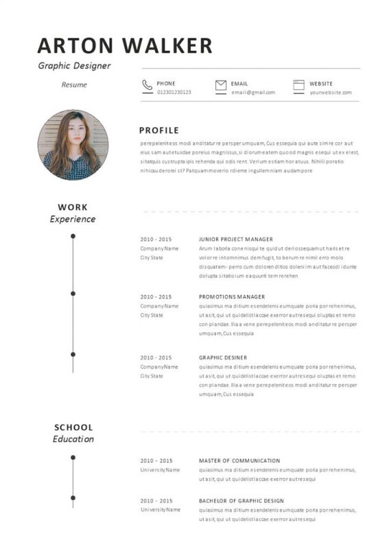 白色极简风平面设计师求职简历Word模板-办公资源网